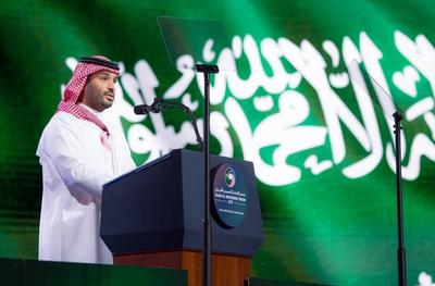Saudi Crown Prince Mohammed bin Salman and US President Donald Trump participate in the Saudi-US Investment Forum in Riyadh, Saudi Arabia-stock-photo