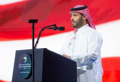 Saudi Crown Prince Mohammed bin Salman and US President Donald Trump participate in the Saudi-US Investment Forum in Riyadh, Saudi Arabia-stock-photo