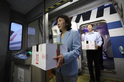 News Bilder des Tages Peking, Alte Seidenmanuskripte aus den USA an China zur?ckgegeben BEIJING, CHINA - MAY 18: The anc-stock-foto