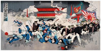 China / Japan: Japanese troops drive out Chinese near a city gate during bombardment and fall of Peking. Boxer Rebellion-stock-photo