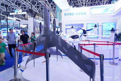 9th Silk Road International Expo in Xi 'an-stock-foto