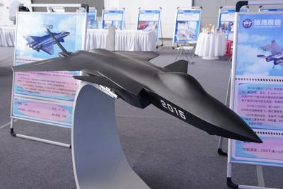 9th Silk Road International Expo in Xi 'an-stock-foto