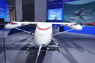 9th Silk Road International Expo in Xi 'an-stock-foto