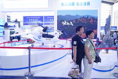9th Silk Road International Expo in Xi 'an-stock-foto
