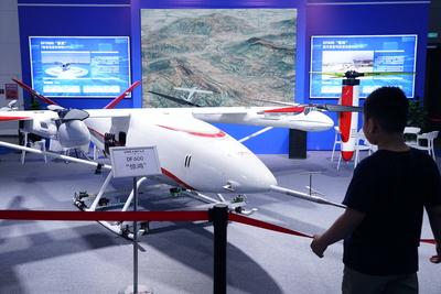 9th Silk Road International Expo in Xi 'an-stock-foto