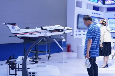 9th Silk Road International Expo in Xi 'an-stock-foto