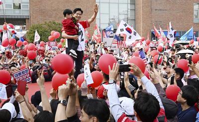 Kim Moon-Soo's campaign for presidential election in Korea-stock-photo