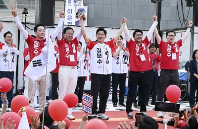 Kim Moon-Soo's campaign for presidential election in Korea-stock-photo