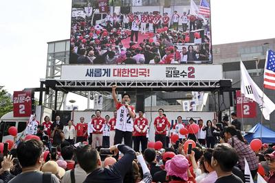 Kim Moon-Soo's campaign for presidential election in Korea-stock-photo