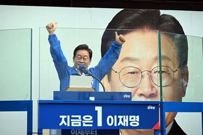 Democratic Party?s presidential election candidate Lee Jae-myung campaign in South Korea-stock-photo