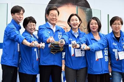 Democratic Party?s presidential election candidate Lee Jae-myung campaign in South Korea-stock-photo