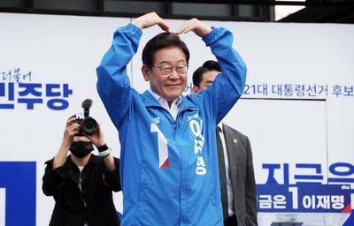 Democratic Party?s presidential election candidate Lee Jae-myung campaign in South Korea-stock-photo
