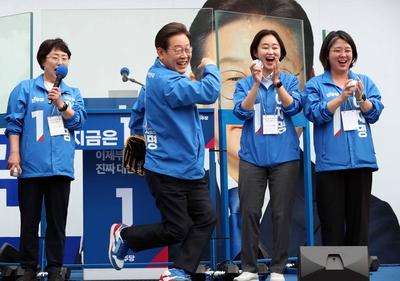 Democratic Party?s presidential election candidate Lee Jae-myung campaign in South Korea-stock-photo