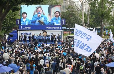 Democratic Party?s presidential election candidate Lee Jae-myung campaign in South Korea-stock-photo