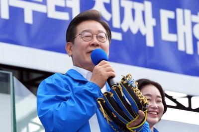 Democratic Party?s presidential election candidate Lee Jae-myung campaign in South Korea-stock-photo