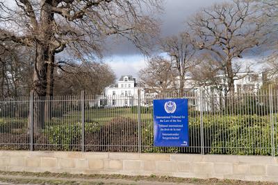 International Tribunal for the Law of the Sea - ITLOS - in Hamburg - Seegerichtshof der Vereinten Nationen - UN - in Ham-stock-foto