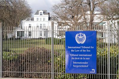 International Tribunal for the Law of the Sea - ITLOS - in Hamburg - Seegerichtshof der Vereinten Nationen - UN - in Ham-stock-foto