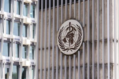 Geneva, Switzerland August 6, 2022 - View of the WHO headquarters. The World Health Organization has announced that it h-stock-photo