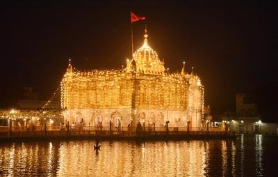 Centenary Celebration Of Durgiana Temple Amritsar-stock-photo