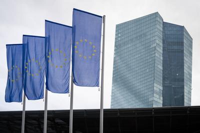 Gebaude der Europaeischen Zentralbank in Frankfurt-stock-foto