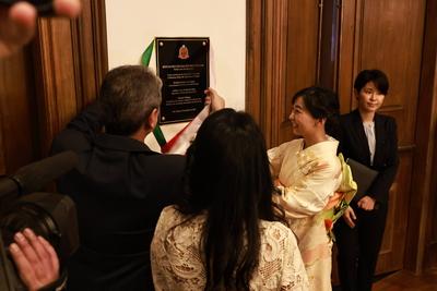 Bilateral meeting with the Imperial Highness of Japan, Princess Kako at the Bandeirantes Palace in Sao Paulo-stock-foto