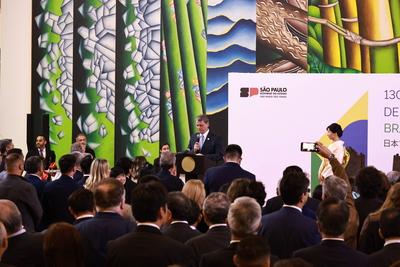 Homage with the Order of Ipiranga to the Imperial Highness of Japan, Princess Kako at the Bandeirantes Palace in Sao Paulo-stock-photo