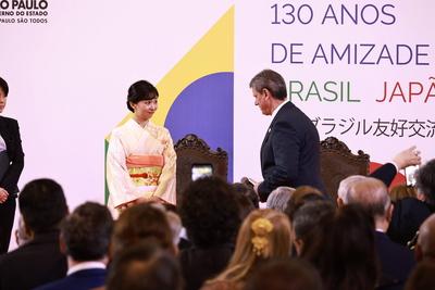 Homage with the Order of Ipiranga to the Imperial Highness of Japan, Princess Kako at the Bandeirantes Palace in Sao Paulo-stock-photo