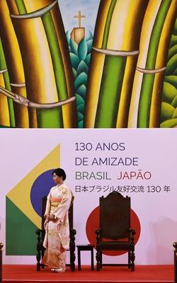 Homage with the Order of Ipiranga to the Imperial Highness of Japan, Princess Kako at the Bandeirantes Palace in Sao Paulo-stock-photo