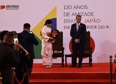 Homage with the Order of Ipiranga to the Imperial Highness of Japan, Princess Kako at the Bandeirantes Palace in Sao Paulo-stock-photo