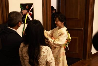 Bilateral meeting with the Imperial Highness of Japan, Princess Kako at the Bandeirantes Palace in Sao Paulo-stock-foto