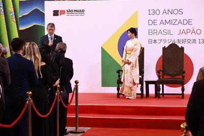 Homage with the Order of Ipiranga to the Imperial Highness of Japan, Princess Kako at the Bandeirantes Palace in Sao Paulo-stock-photo