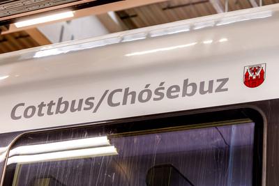 ICE Bahnwerk Cottbus - Zugtaufe ICE Cottbus-stock-foto