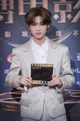 SHANGHAI, CHINA - JUNE 13: Singer Justin Huang Minghao arrives at the red carpet of 2025 Weibo Movie Night Awards Ceremo-stock-photo