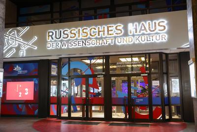 Russisches Haus der Wissenschaft und Kultur, Friedrichstra?e DEU, Deutschland, Berlin: Das Russische Haus der Wissenscha-stock-photo
