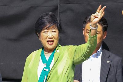 Election - Governor Koike gives campaign speech -JPN--stock-foto