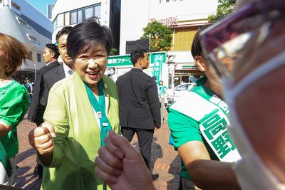 Election - Governor Koike gives campaign speech -JPN--stock-foto