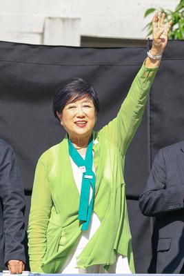 Election - Governor Koike gives campaign speech -JPN--stock-foto
