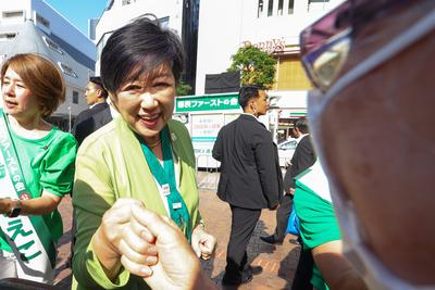 Election - Governor Koike gives campaign speech -JPN--stock-foto
