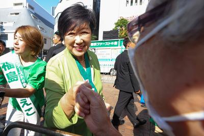Election - Governor Koike gives campaign speech -JPN--stock-foto