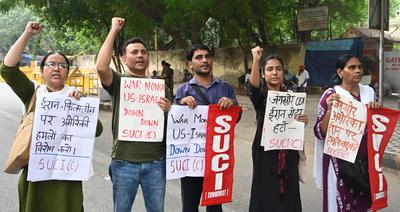 SUCI-C Members Stage Protests Against US Strikes On Nuclear Facilities In Iran-stock-foto