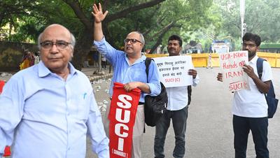 SUCI-C Members Stage Protests Against US Strikes On Nuclear Facilities In Iran-stock-foto