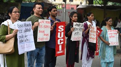 SUCI-C Members Stage Protests Against US Strikes On Nuclear Facilities In Iran-stock-foto