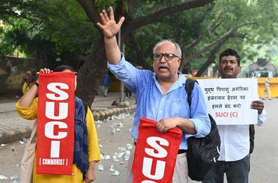 SUCI-C Members Stage Protests Against US Strikes On Nuclear Facilities In Iran-stock-foto