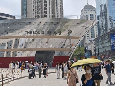 SHANGHAI, CHINA - JUNE 25: Louis Vuitton (LV) unveils its monumental ship-shaped structure, a new conceptual landmark, a-stock-foto