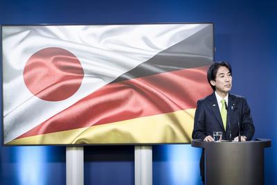 Minoru Kiuchi, japanischer Staatsminister-stock-foto