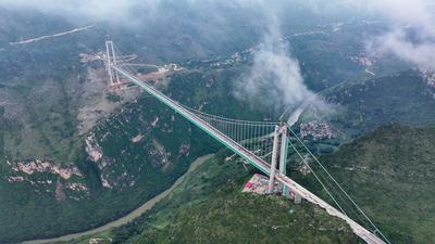 World Highest Bridge Huajiang Canyon Bridge-stock-foto