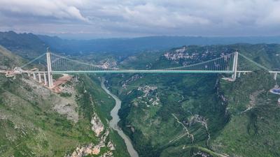 World Highest Bridge Huajiang Canyon Bridge-stock-foto