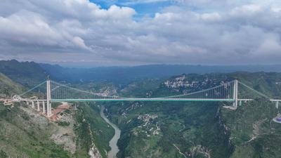 World Highest Bridge Huajiang Canyon Bridge-stock-foto