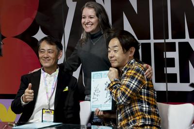 Takumi tsutsui and takumi hashimoto in the anime friends 2025 in sao paulo-stock-foto