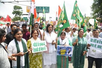 Bihar Bandh Called By INDIA Alliance Against Voter Intensive Revision-stock-foto